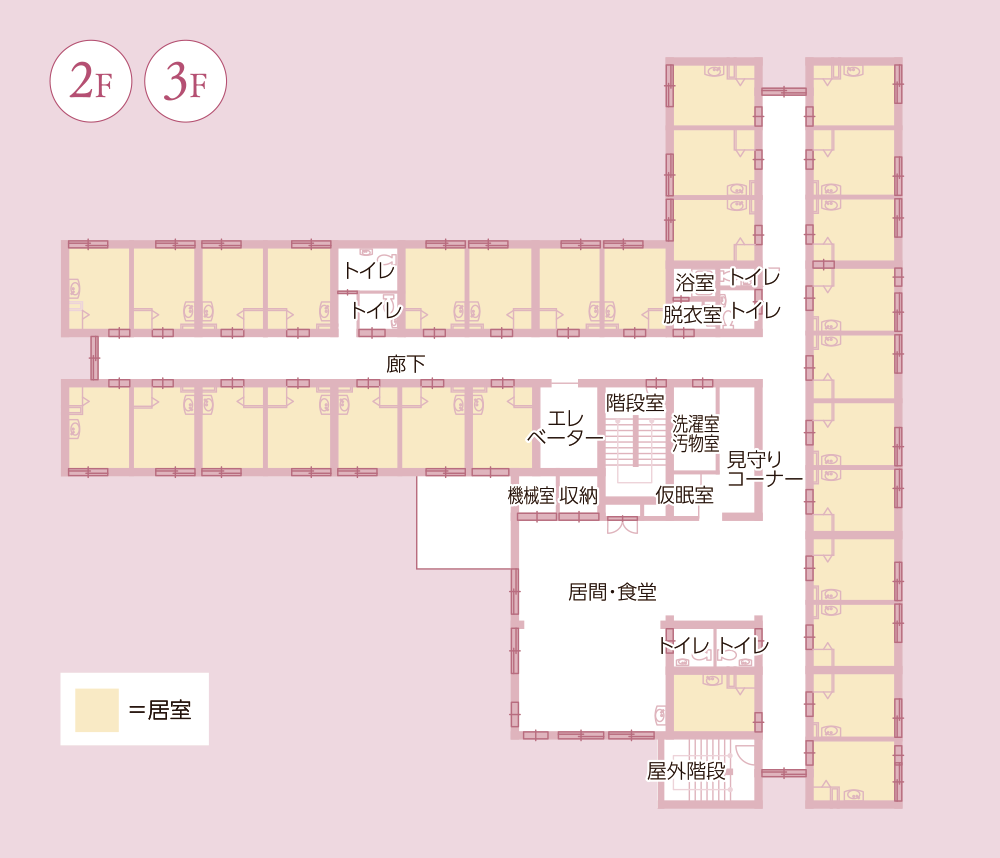 2F・3F：見取り図